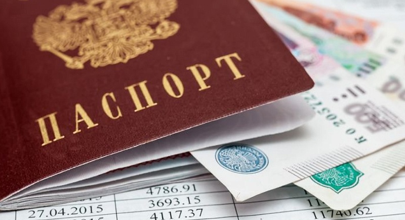 Можно ли оформить микрозайм по копии паспорта